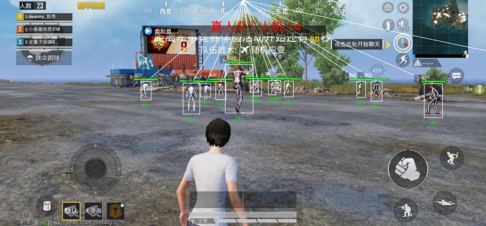 和平精英哪有辅助买（和平精英装备在哪买）